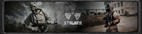 Сталкер шапка "Stalkers"