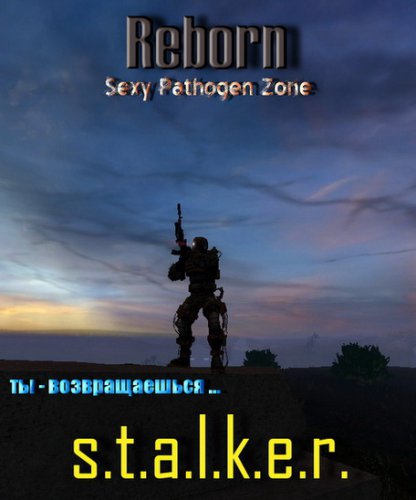 S.T.A.L.K.E.R. Reborn 2.49: Sexy Pathogen Zone