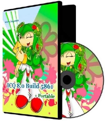 ICQ 8.0 Build 5861 + Portable (2012/MULTI)