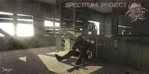 "Spectrum Project: Путь во мгле" - Build