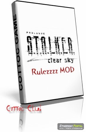 Rulezzzz Mod v.1.5+патч+фикс