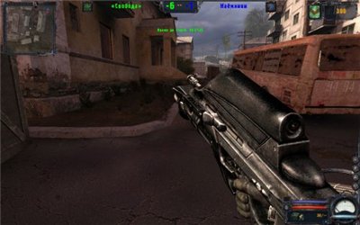 Modern Weapons Mod For Clear Sky