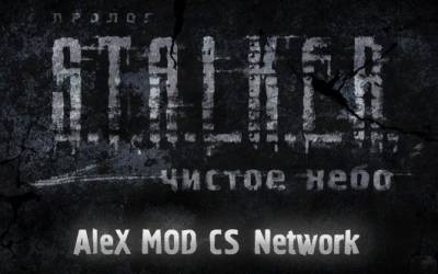 AleX MOD CS Network v.1.0.4