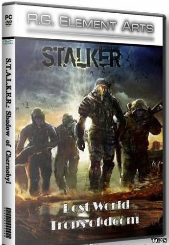 S.T.A.L.K.E.R.: Shadow of Chernobyl - Lost World Trops of doom (2011)